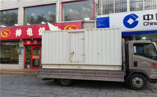 西山发电车出租