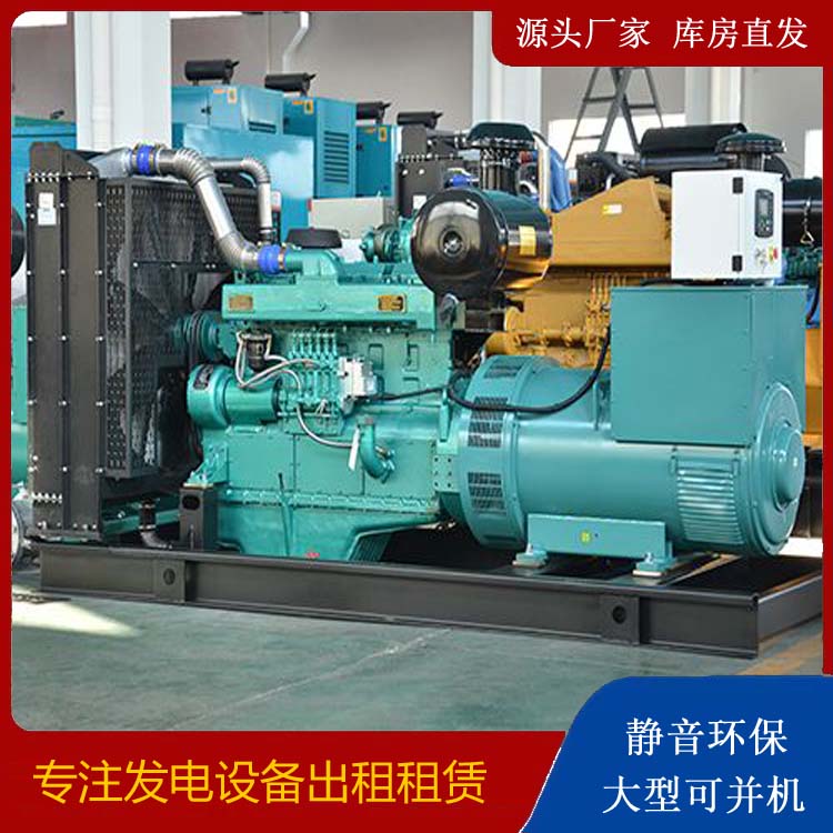 西山出租发电车