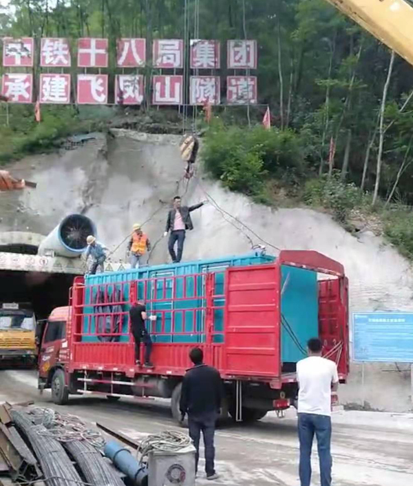 西山发电机组维修后输出功率降低是什么问题