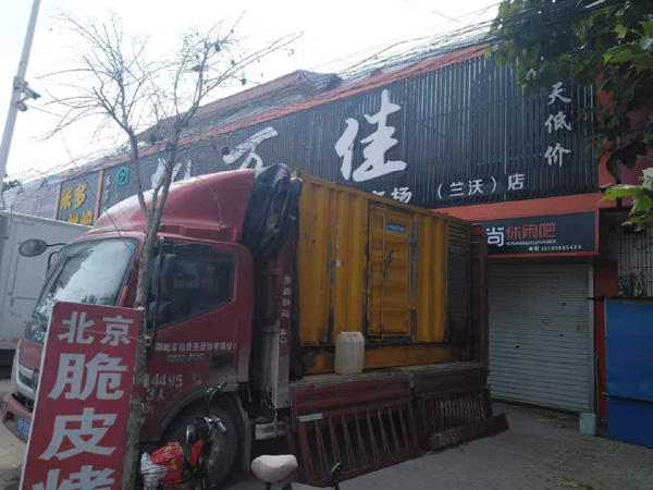 西山出租发电机-汽油发电机油耗怎么计算