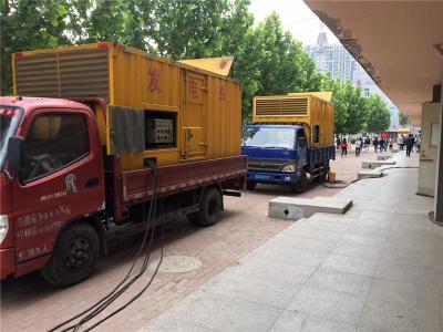 西山是否需要给柴油发电机安装保护装置