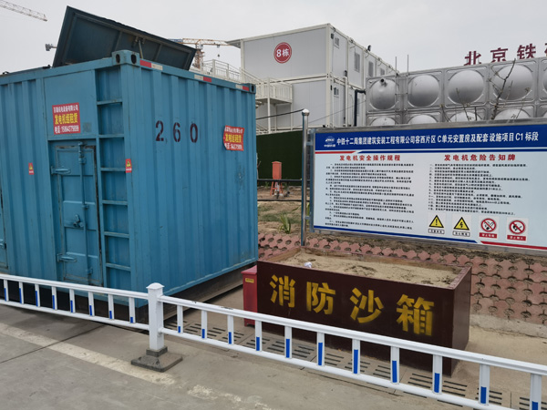 西山发电机租赁-电缆长度过长会对 100KW 发电机造成哪些影响？